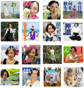 EmoHULA☆ともみ part2アイキャッチ