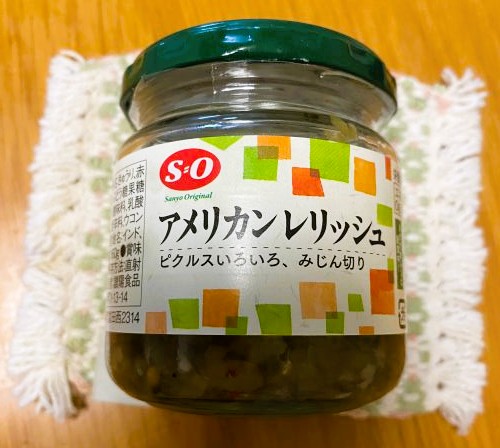 チキン南蛮のタルタルに使ったスイートピクルス