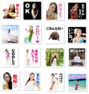 EmoHULA☆ともみのオリジナルLINEスタンプ